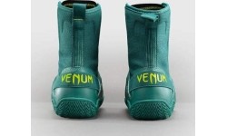 Venum Elite Neo Boxing Shoes - Green/ Neon Yellow