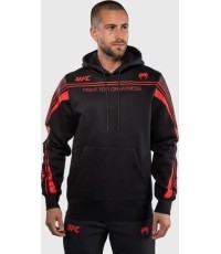 Venum UFC Unity by Venum Authentic Fight Week Men's Pullover Hoodie - Black