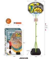 Adjustable Green Basketball Hoops + Accessories