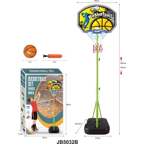 Adjustable Green Basketball Hoops + Accessories