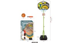 Adjustable Green Basketball Hoops + Accessories