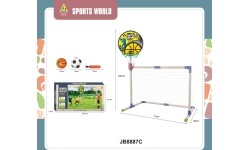 2-in-1 Basketball Hoop and Goal Set + Accessories