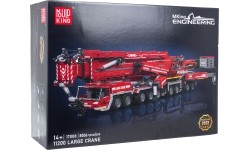 Vehicle Crane Building Blocks Set Red 8506pcs.