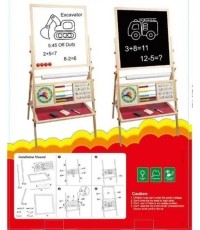 MEGA Multifunctional Wooden Board + Accessories